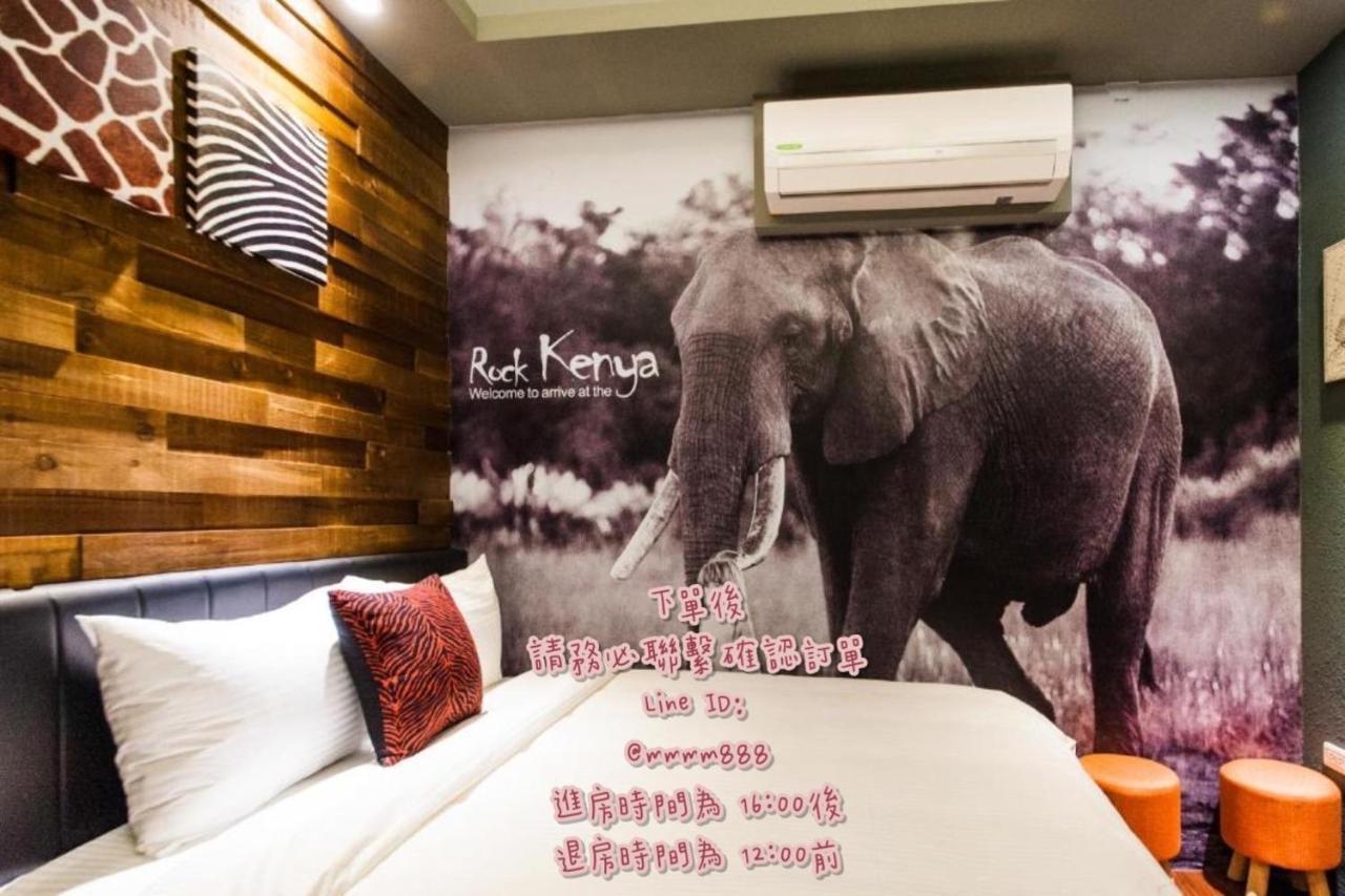 Ace Homestay Luodong Exterior foto